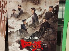 -金虹桥商场