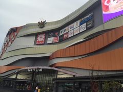 -尚泰清迈机场购物中心