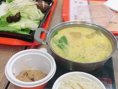 -吉野家(黑牛城道店)