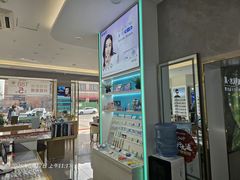 -大光明眼镜(锦华路旗舰店)