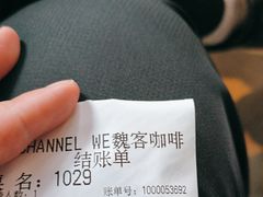 -魏客咖啡(中铁中心店)