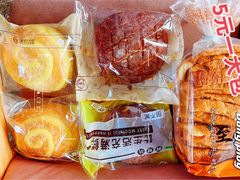 -匠造烘焙(上海工厂店)
