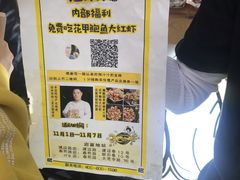 -降龙爪爪(建设路1店)