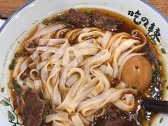 -常樂屋·常德米粉(青年路店)