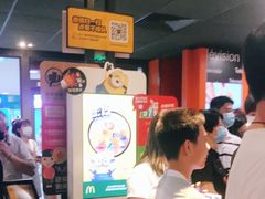 -麦当劳(光新乐购店)