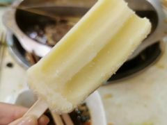 -宏姐串串香(宏伟路店)