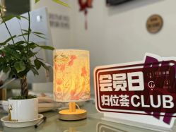 -归位瑜伽&归位普拉提
