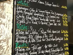 菜单-RAC BAR(安福路店)