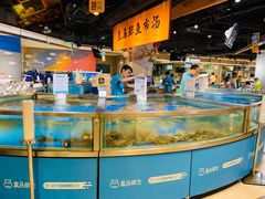 海场-盒马鲜生(杭州运河上街店)