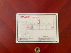 -上海圣淘沙万怡酒店