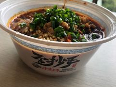 -梦幻奥陶纪景区