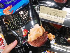 -大昌超市(中环店)