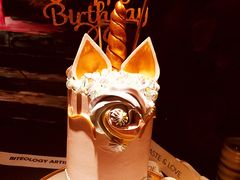 -Biteology Artisan Cakes(红庄·国际文化保税创新园店)