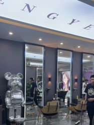 -藤野造型烫染·漂发