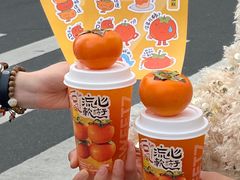 -7分甜(苏州中心店)