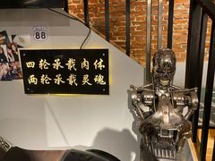 -乐道好声音量贩式KTV(北行店)