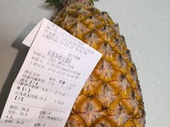 -嘿嘛仓储购(华明店)