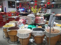 -物美超市(金宝街店)