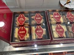 -上海哈尔滨食品厂(淮海中路店)