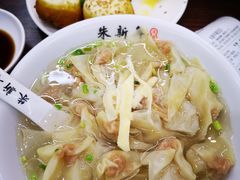 -朱新年·苏式汤团·面点(北寺塔店)