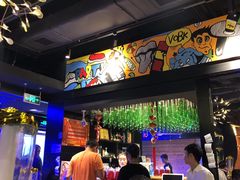 大堂-AK47烤羊腿串吧(柳浪家园店)