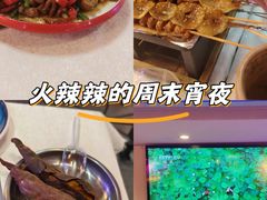 -海盗船. 龙虾烧烤. 酒馆