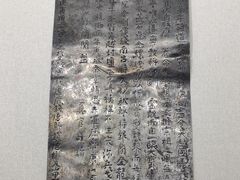 -浙江西湖美术馆
