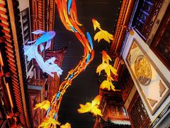 -豫园