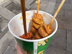 -宋记烤面筋(衣裳街店)