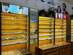 -优医视平价眼镜蔡司依视路折扣工厂店(十里堡店)