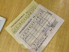 -北京百花美术用品有限公司