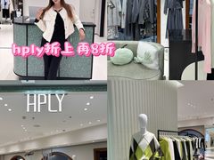 -盛京大奥莱(沈阳奥体店)