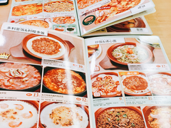 -萨莉亚意式餐厅(南京环亚凯瑟琳广场店)