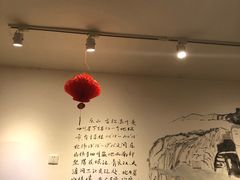 -长药唐师乐山油炸(石人直营店)