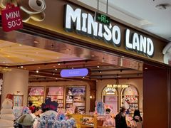 -凯德广场(学府店)