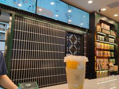 -茶理宜世(广州南站（站内）3楼B17检票口店)