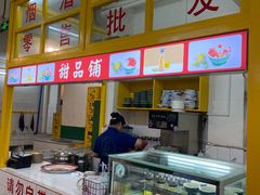 -石灰市老火锅(北滨路店)