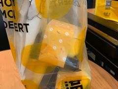 -满记甜品(正方京城店)