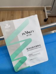 -JUVA欧华医美连锁