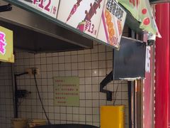 -董顺桃老长沙臭豆腐(步行街店)