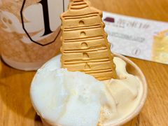 -陕拾叁-西安糕点(北院门创始店)
