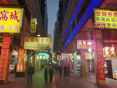 门面-陈光记烧腊店(罗保博士街店)