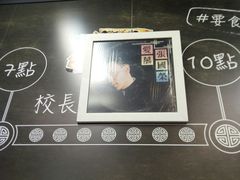 -华星冰室(湾仔店)