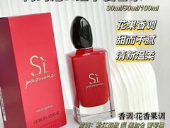 -南京商厦