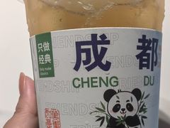 -将军府·鸡毛店(武侯祠店)