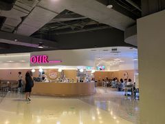 -OUR Bakery(SKP-S店)