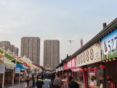 -塔湾兴顺国际观光夜市
