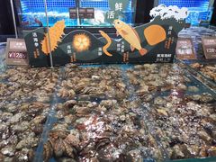 -徐记海鲜(梅溪新天地店)