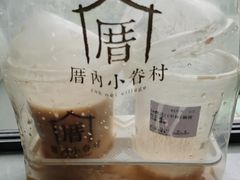 -厝内小眷村(新北万达店)