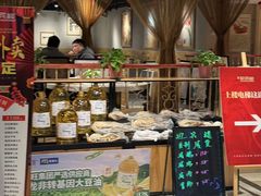 -欣旺·迎宾楼·百年无锡菜